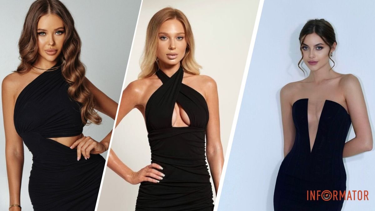 “Міс Україна - 2023”: троє красунь з Дніпропетровської області борються за титул