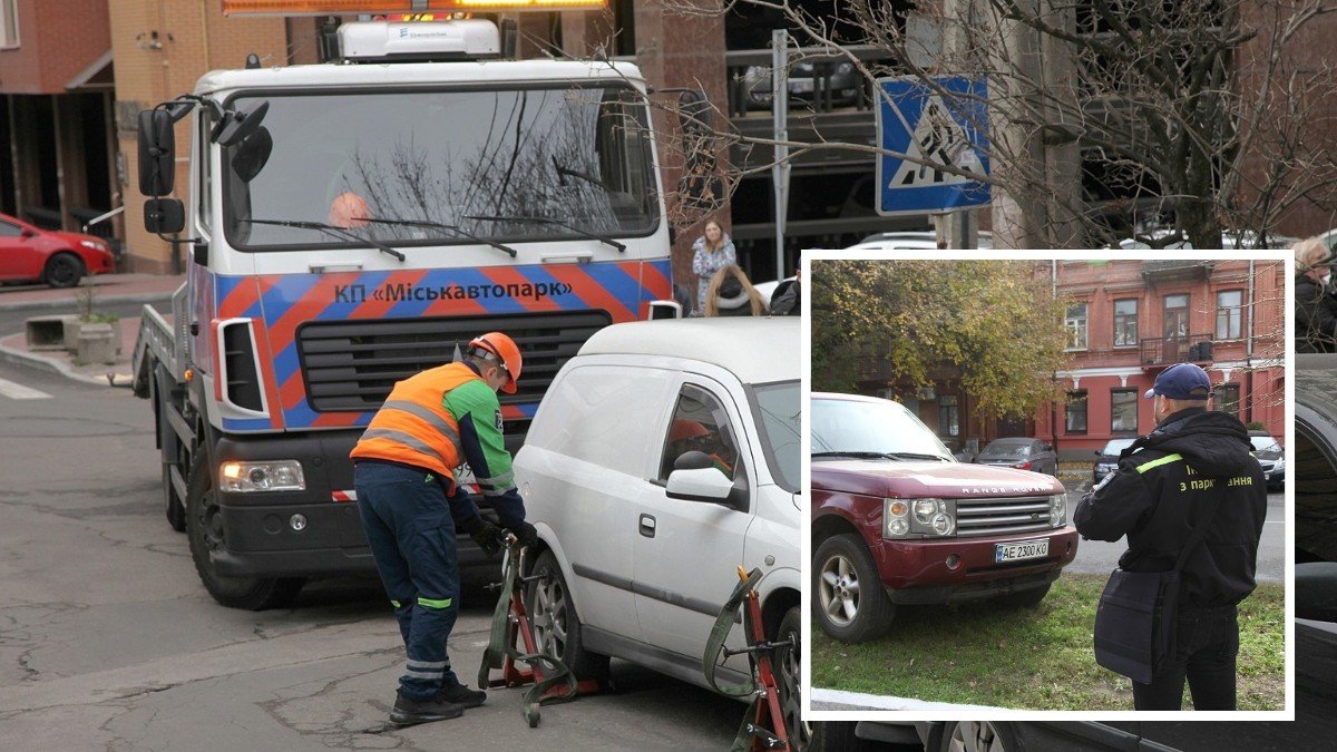 В Украине расширили перечень оснований для эвакуации авто: что нужно знать