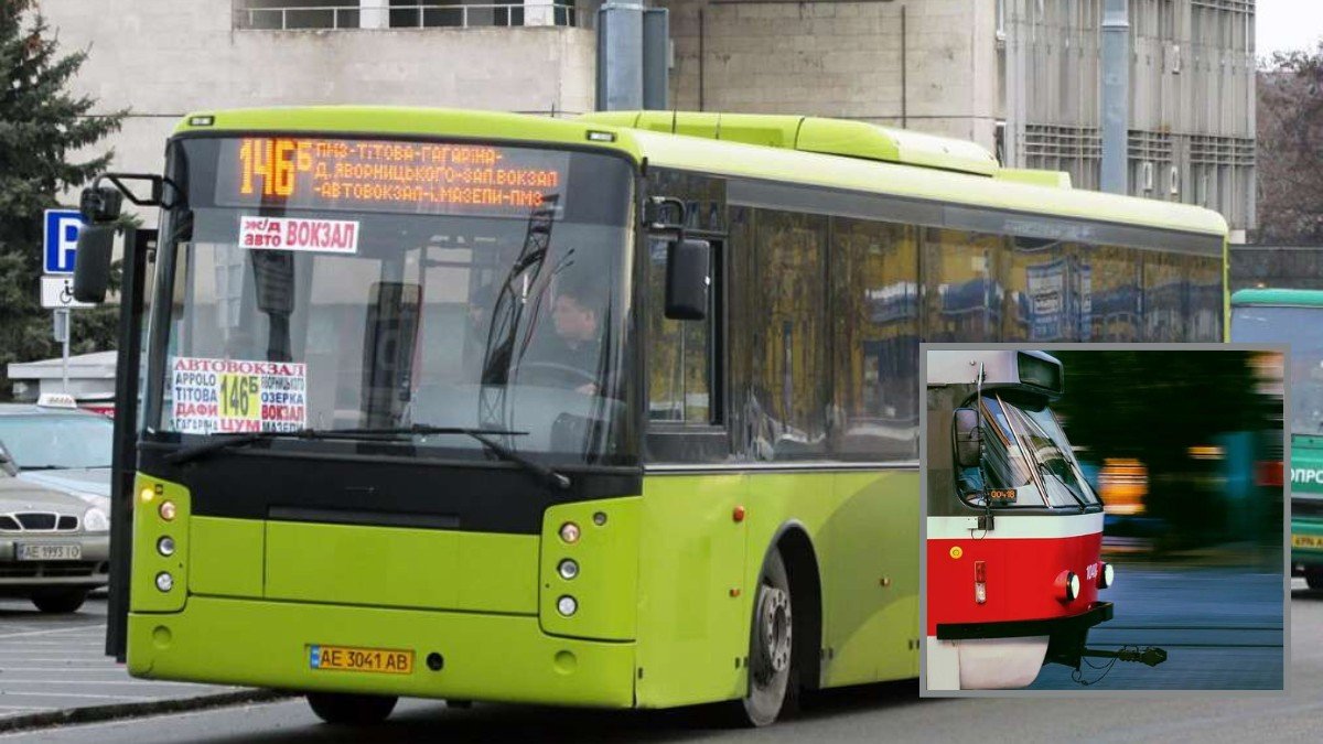 В Днепре почти на месяц изменится работа нескольких трамваев, троллейбусов и автобусов: даты и причина