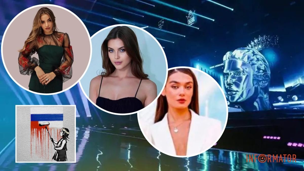 Скандал на "Мисс Украина-2023": участницы снимают свои кандидатуры, а голосование досрочно закрыли