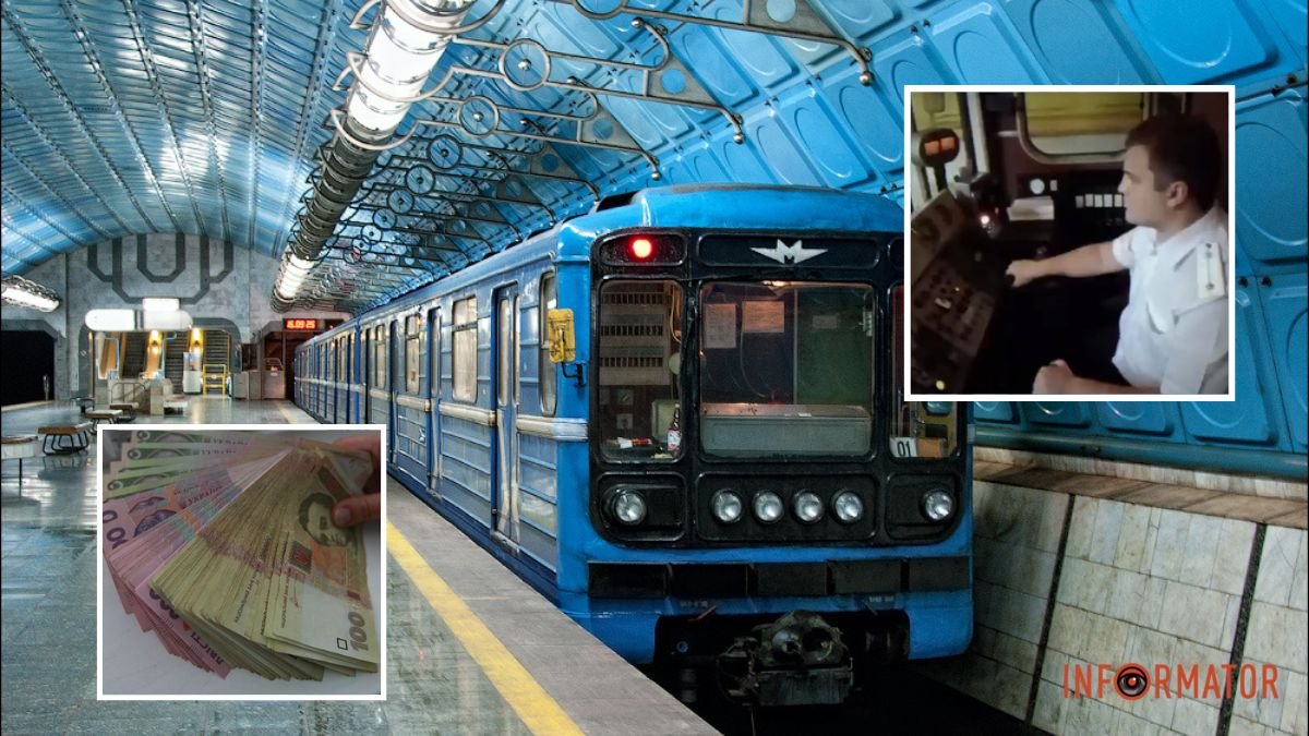 До 25 тысяч гривен ежемесячно: в Днепре ищут машинистов в метрополитен