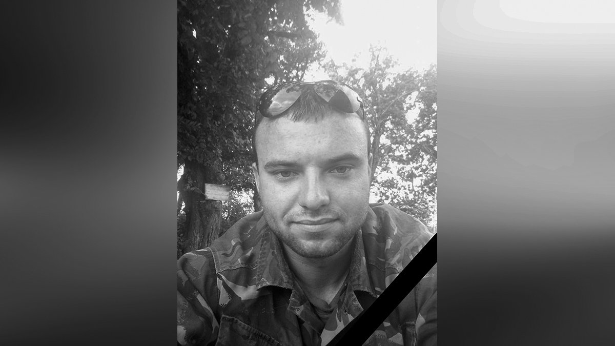 Був учасником АТО з 2014 року: на фронті загинув боєць з Дніпропетровської області Костянтин Іващенко