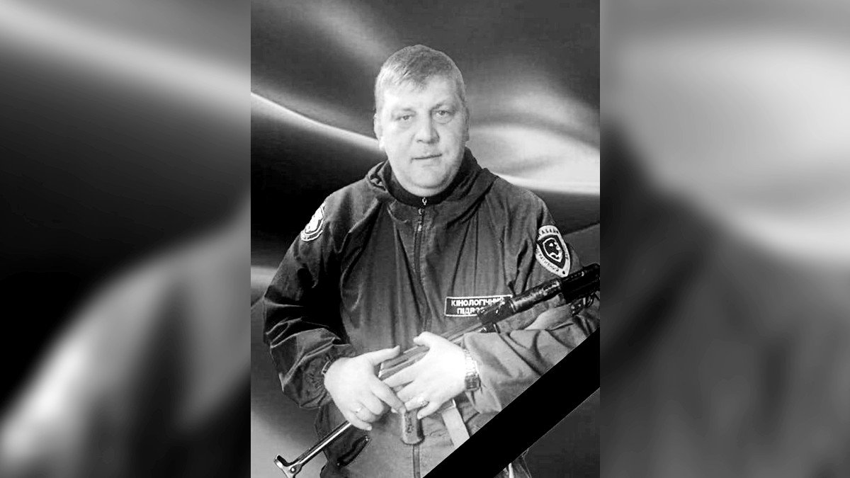Не витримало серце: у лікарні помер молодший сержант із Дніпропетровської області Олександр Сторожко