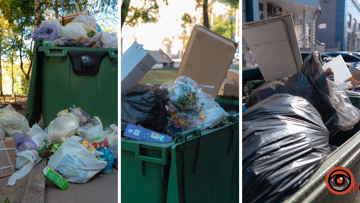Сморід та переповнені контейнери: чи вирішили у Дніпрі проблеми з вивезенням сміття