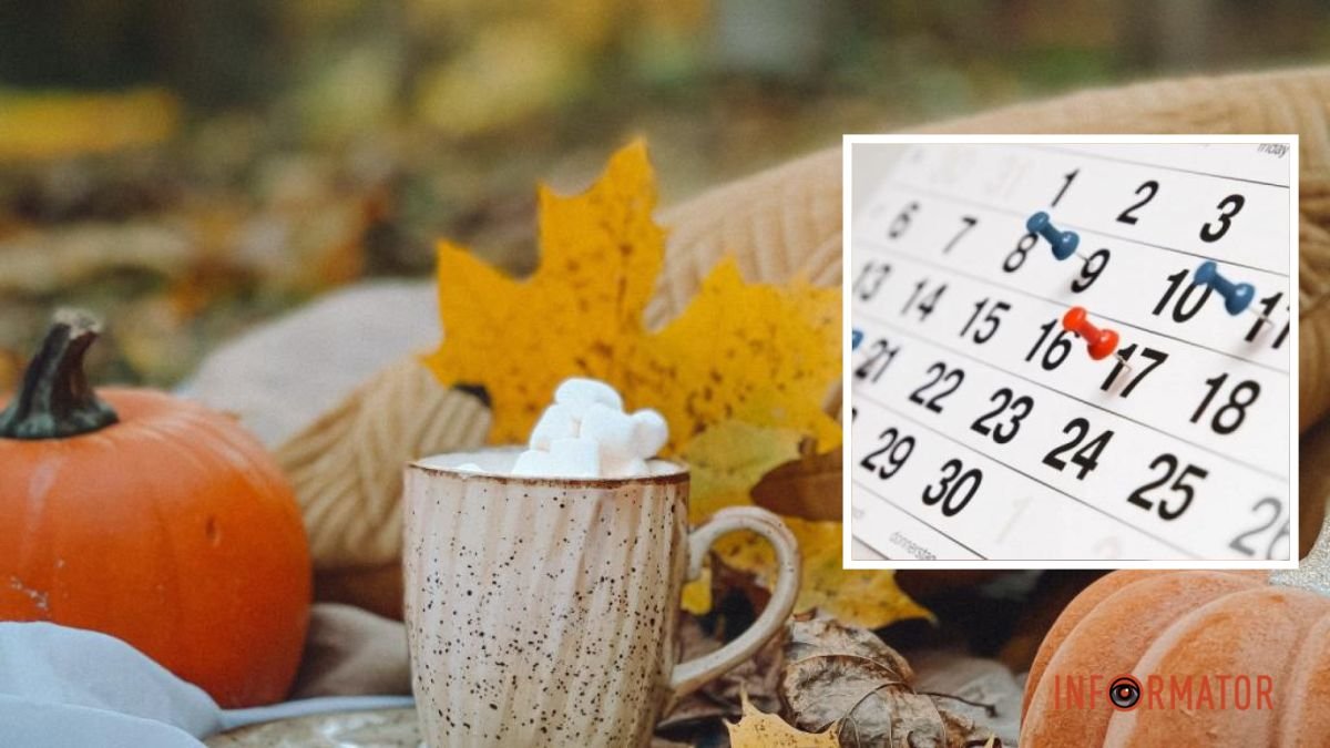 Новий православний календар: які свята відзначатимуть українці в жовтні