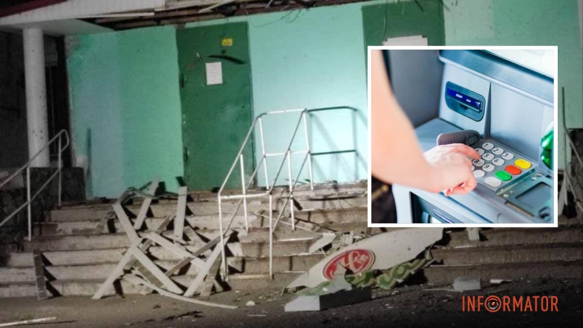 В Днепропетровской области взорвали банкомат
