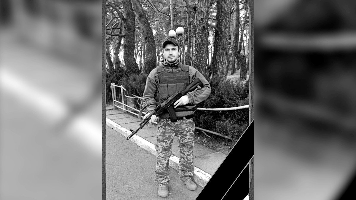 На Бахмутському напрямку загинув гранатометник Євгеній Смірнов з Дніпропетровської області