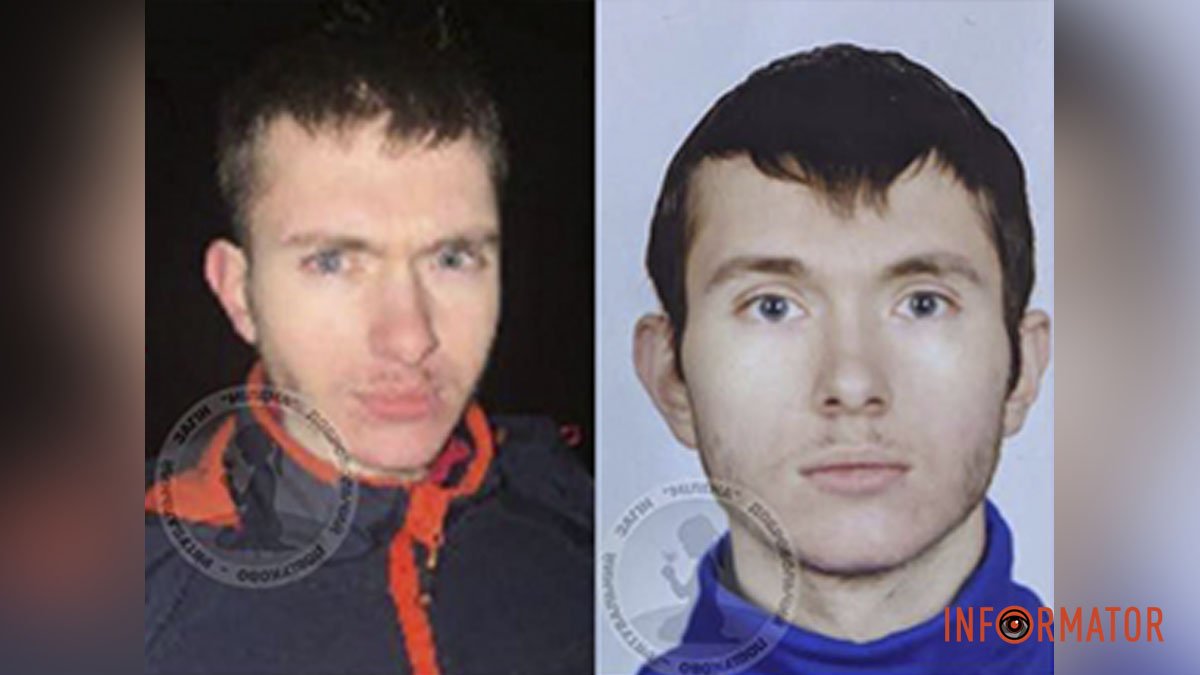 Понад 2 тижні не виходить на зв’язок: безвісти зник 26-річний чоловік, який їхав у Дніпро