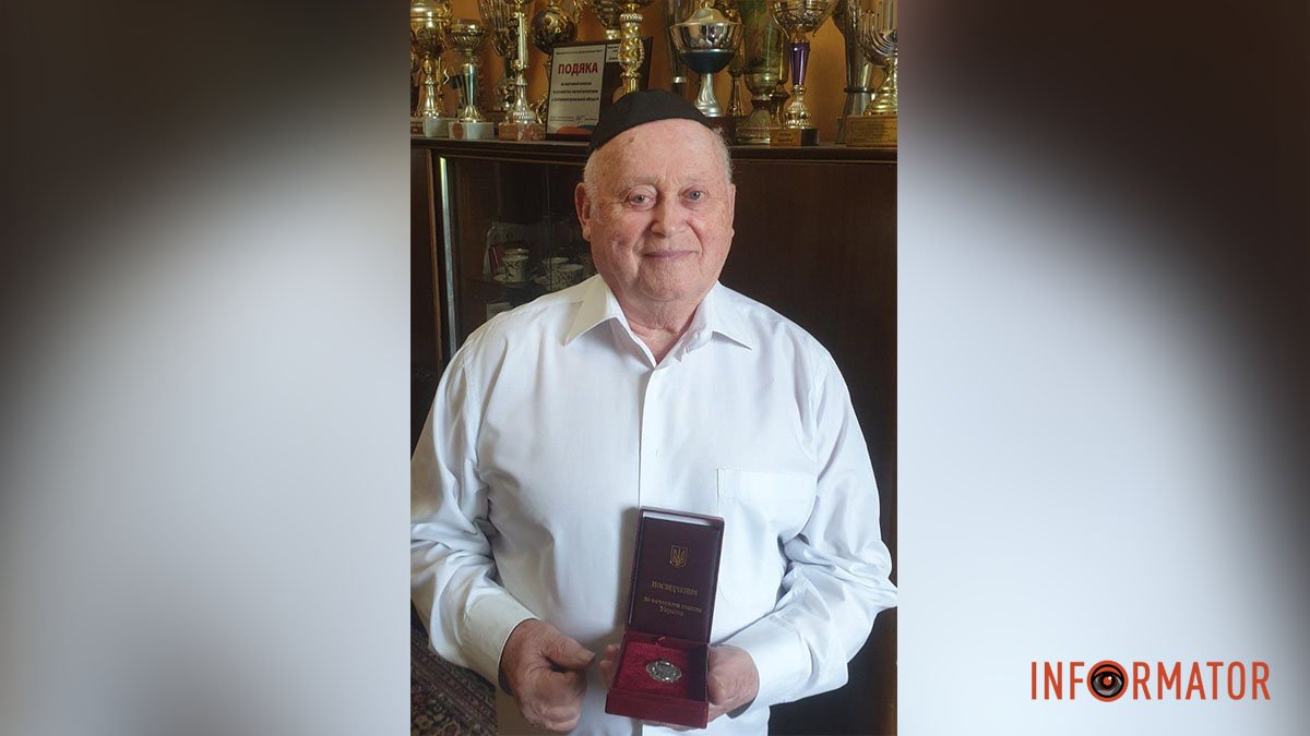 В Днепропетровской области умер Заслуженный работник физической культуры и спорта Украины Леонид Городной