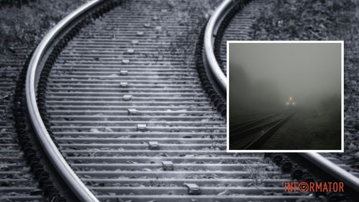 В Криворожском районе поезд насмерть сбил 16-летнего парня: суд частично удовлетворил родителям компенсацию