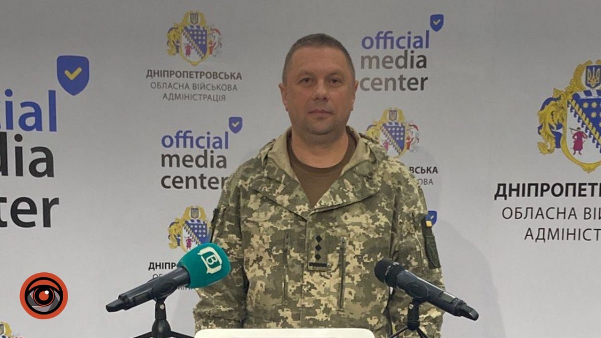 В Днепропетровской области назначили нового начальника ТЦК и СП: что о нем известно