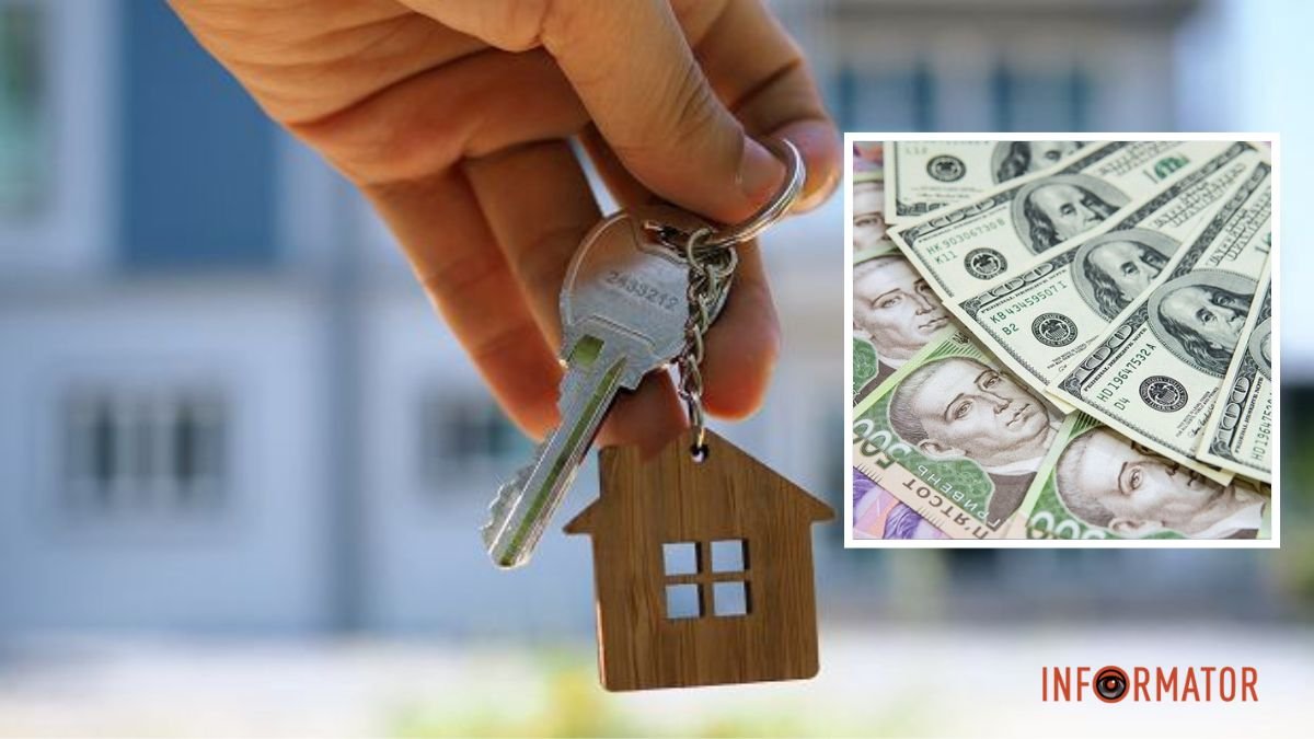 Самые дорогие цены на жилье в Украине: какое место занял Днепр