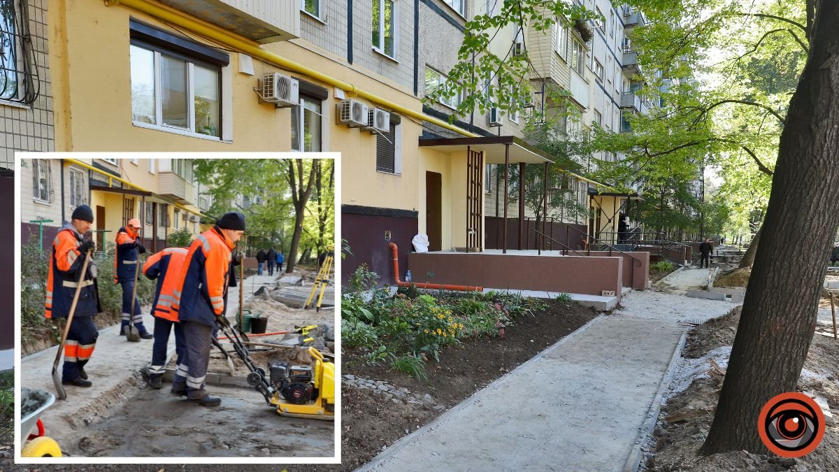 «Будет теперь чисто, удобно и аккуратно»: жители самого длинного в Днепре дома рассказали о ремонте в своих дворах