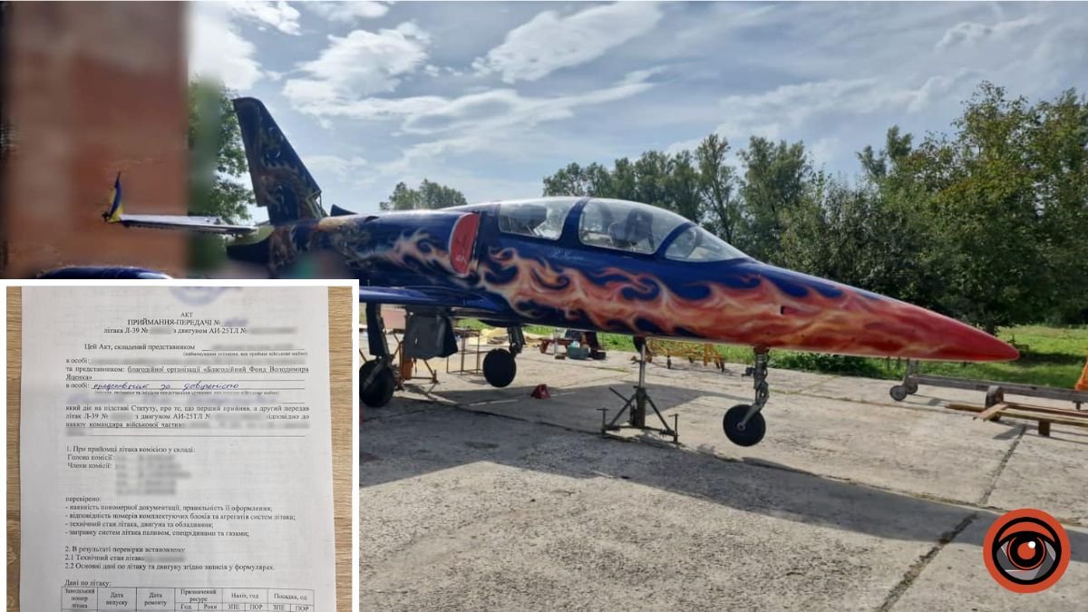 Бізнесмен з Дніпропетровської області передав військовим літак