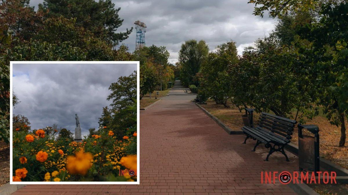 Хмарний день та прояснення ввечері: погода на 14 жовтня у Дніпрі