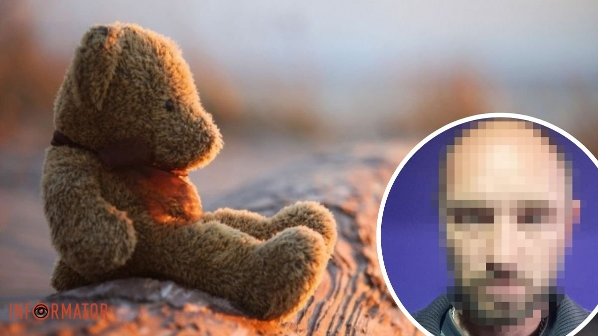 В Днепропетровской области будут судить мужчину, который развращал и насиловал своих детей