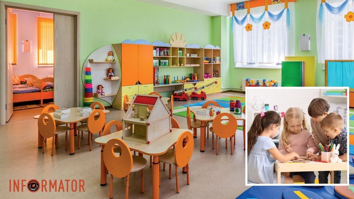 У Дніпрі планують відкрити дитячі садочки: коли та скільки