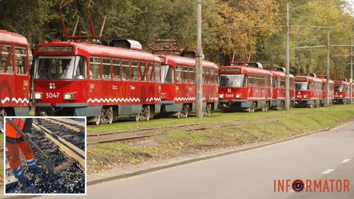 Не пропустите: в Днепре 18 октября трамваи №12 завершат работу раньше