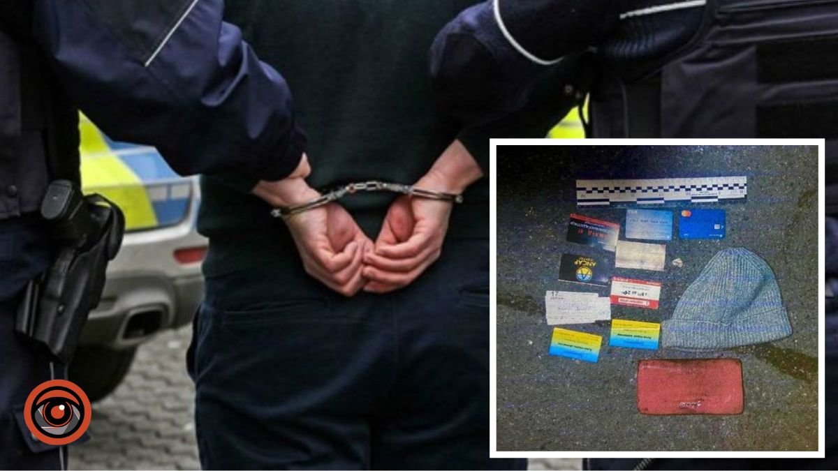 В Дніпрі на проспекті Яворницького троє чоловіків біля банкомата напали на жінку і відібрали гаманець
