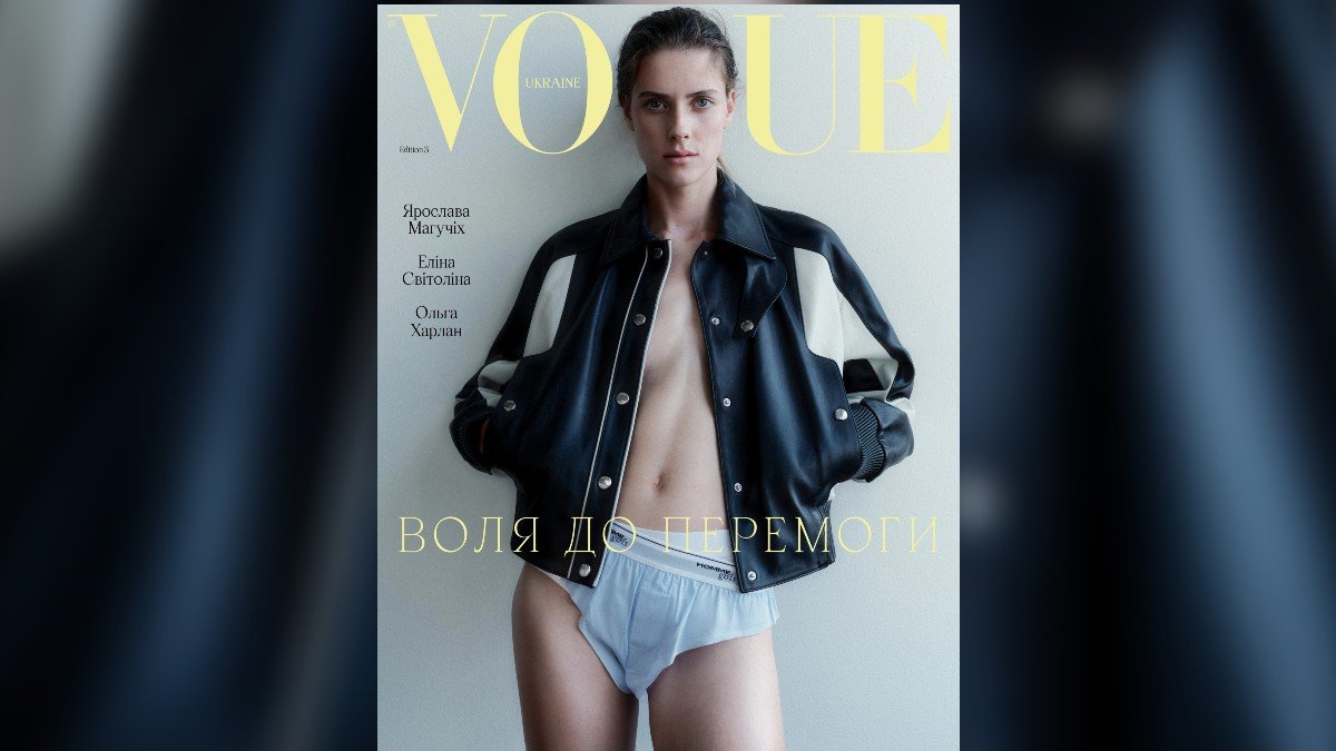 “Воля к победе”: днепрянка Ярослава Магучих попала на обложку Vogue Ukraine