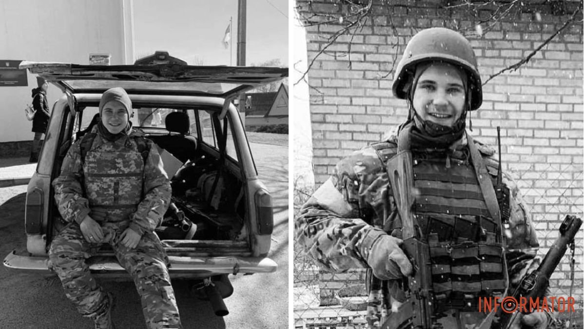 Денису “Шкиперу” Котенку из Днепра просят посмертно присвоить звание Героя Украины