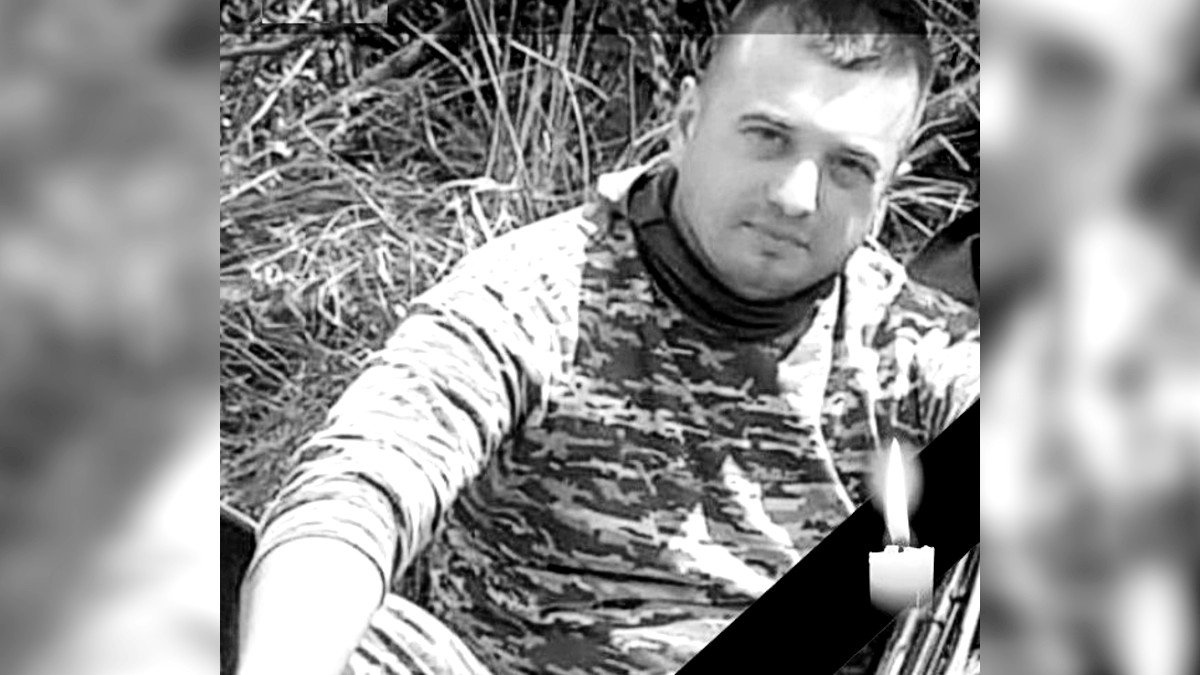 На Херсонському напрямку загинув 34-річний Сергій Анікін з Павлограда