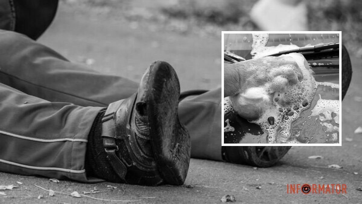 Прижало к забору: в Каменском во время мытья "Газели" погиб мужчина