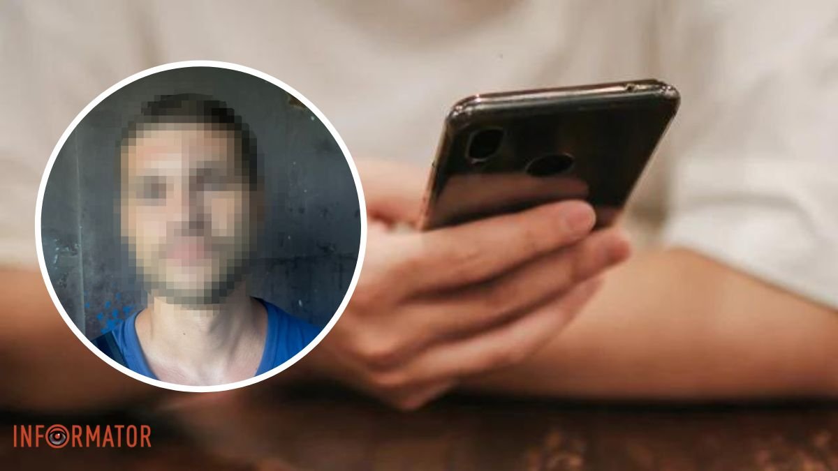 Пригласил домой через соцсети: в Марганце мужчина изнасиловал 13-летнюю девочку, дело направили в суд