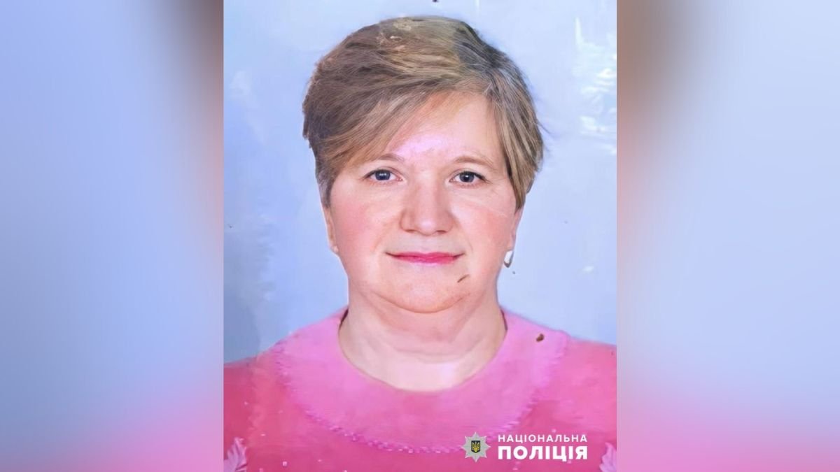 У Кривому Розі безвісти зникла 80-річна Ганна Мельник