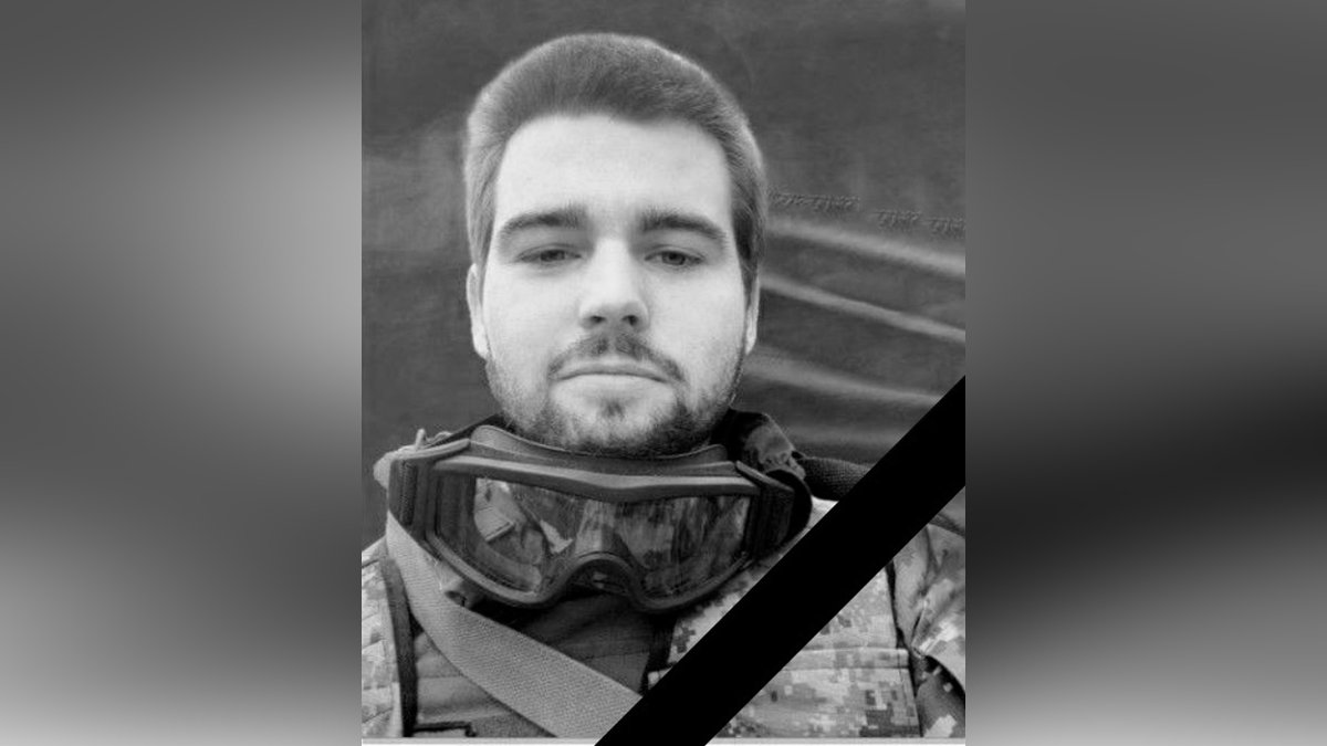 В бою под Роботиным погиб 24-летний выпускник ДНУ Ярослав Фалько