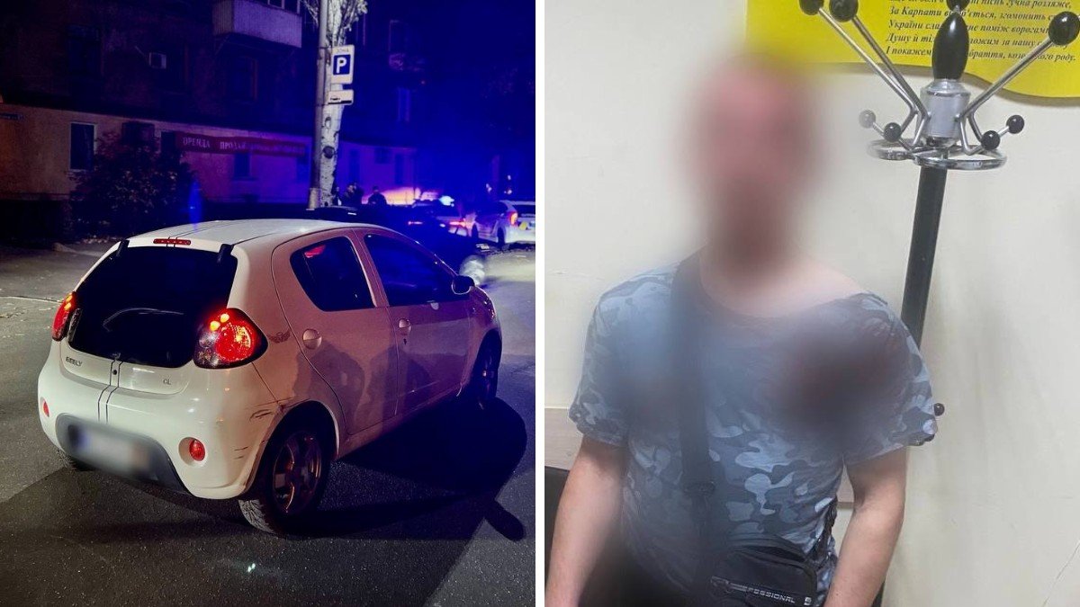 Погоня в Кривом Роге: задержали 25-летнего мужчину, который с ножом напал на отчима и уехал на его Geely