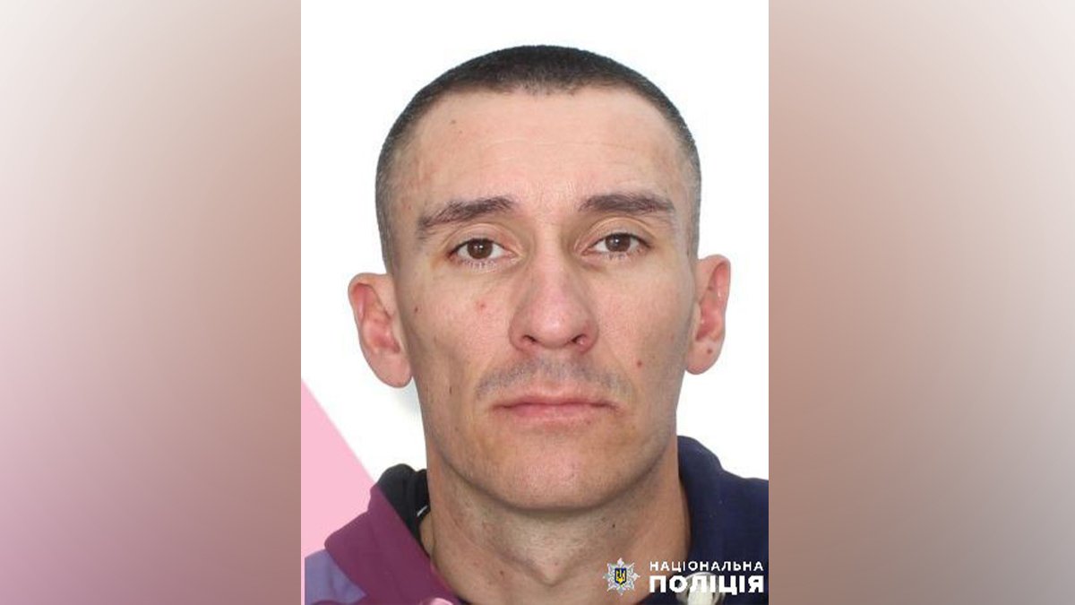У Дніпропетровській області майже два тижні шукають 39-річного чоловіка