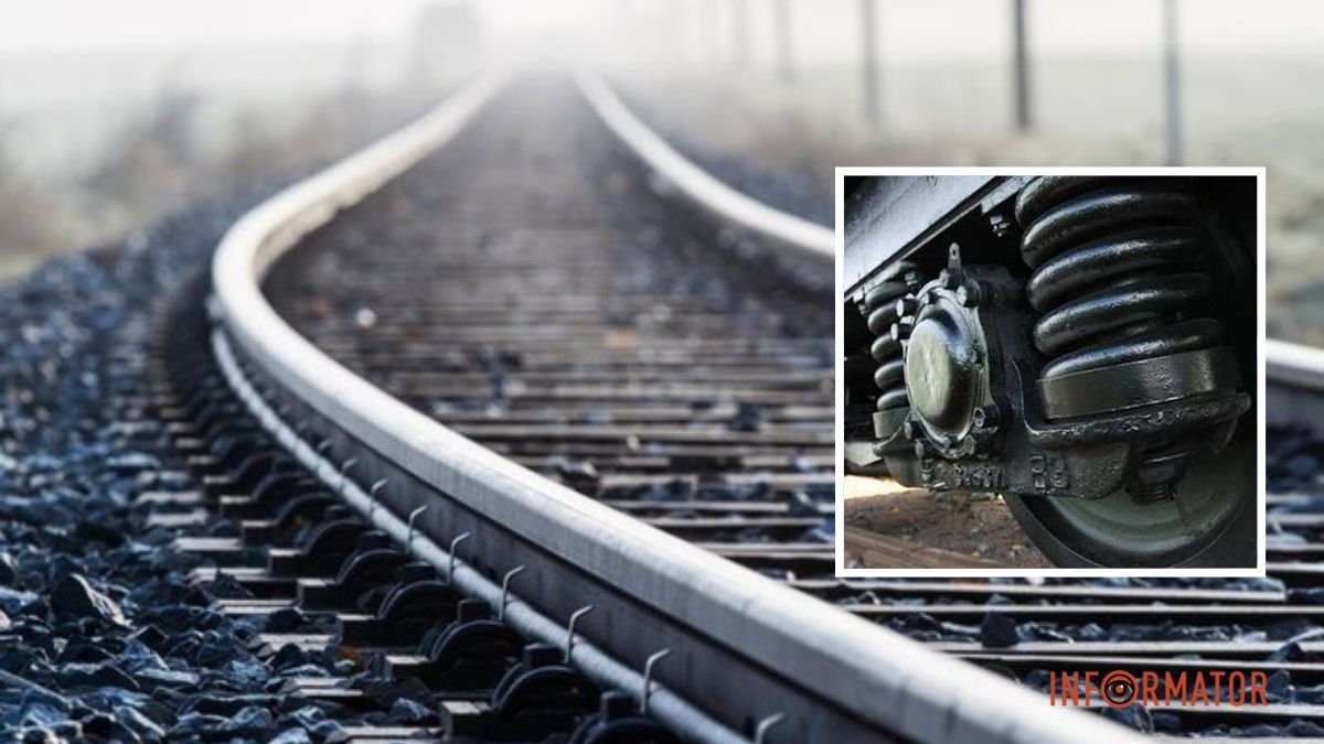 При нем была предсмертная записка: в Днепропетровской области поезд с грузом насмерть сбил мужчину
