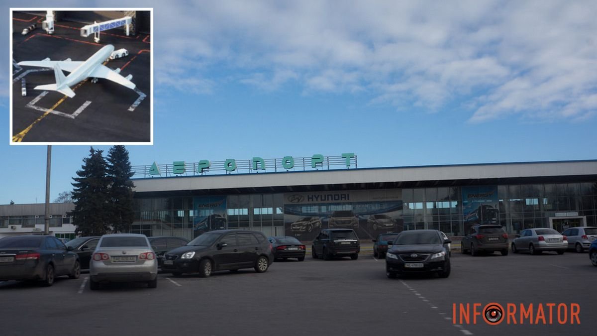 “Поставили точку в волоките с Коломойским”: Верховный суд утвердил возвращение аэропорта Днепру