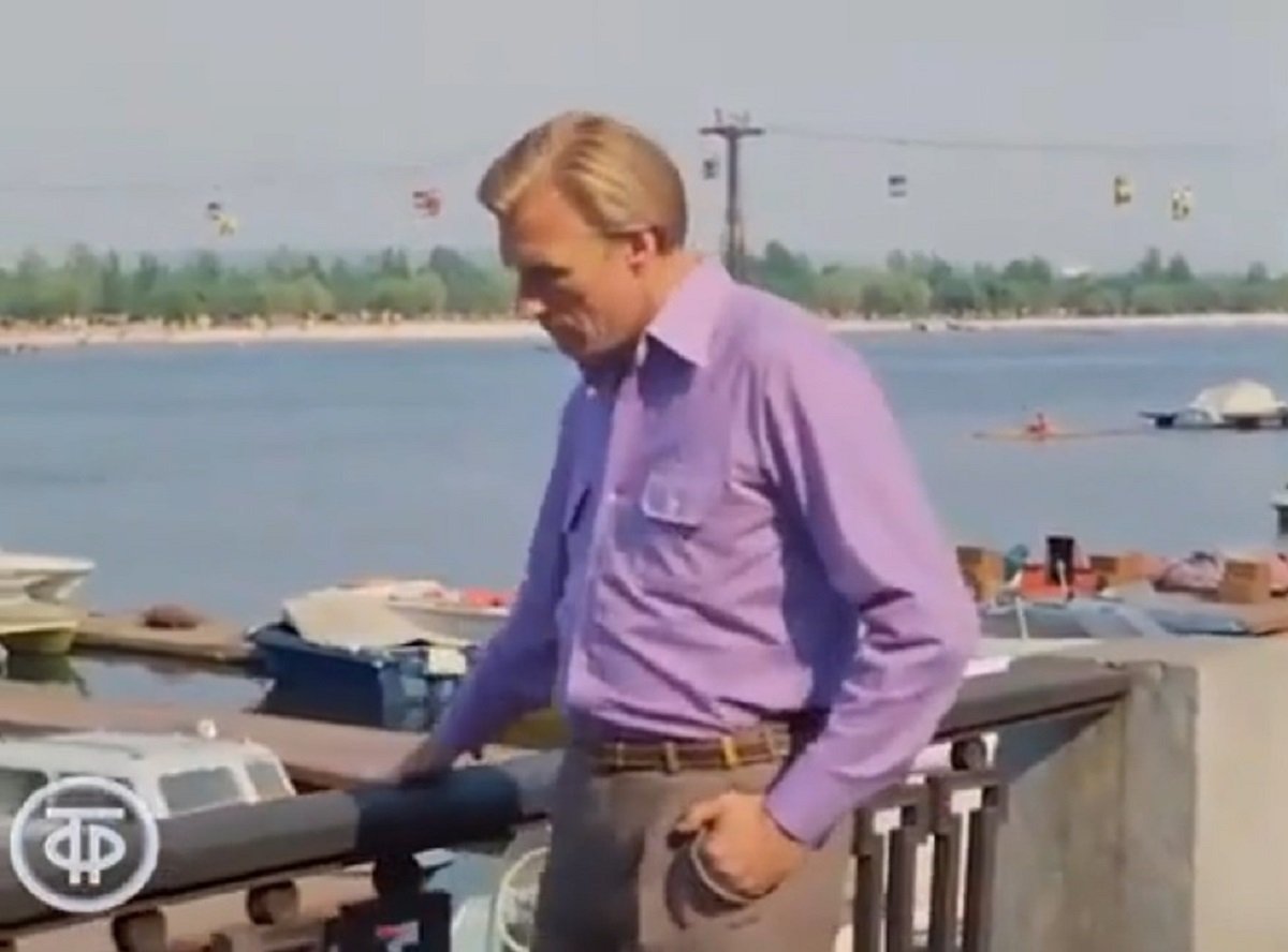 "Дивна відпустка", 1980 рік "Дивна відпустка", 1980 рік