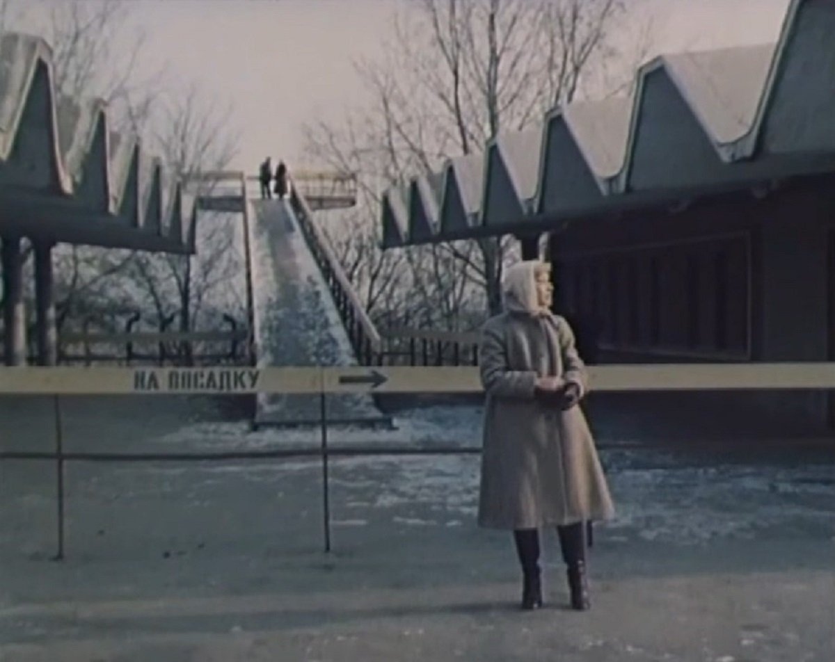 “Нам не дано передбачити” 1984 року “Нам не дано передбачити” 1984 року