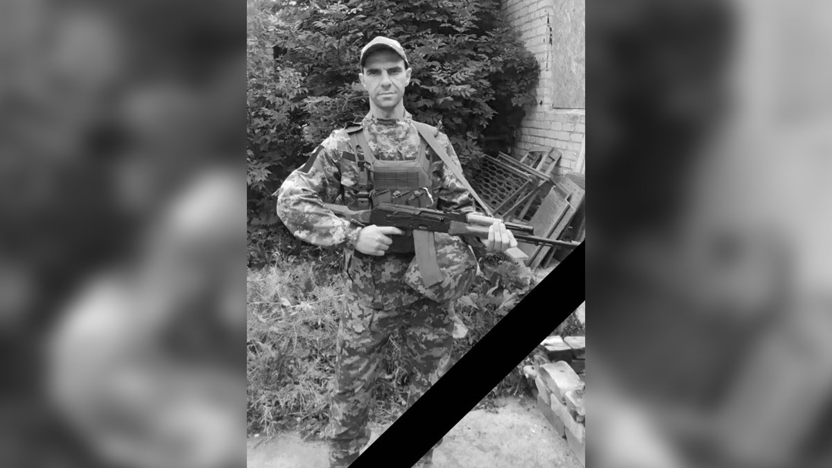 В Бахмутском районе погиб 40-летний Александр Дерновой из Днепропетровской области