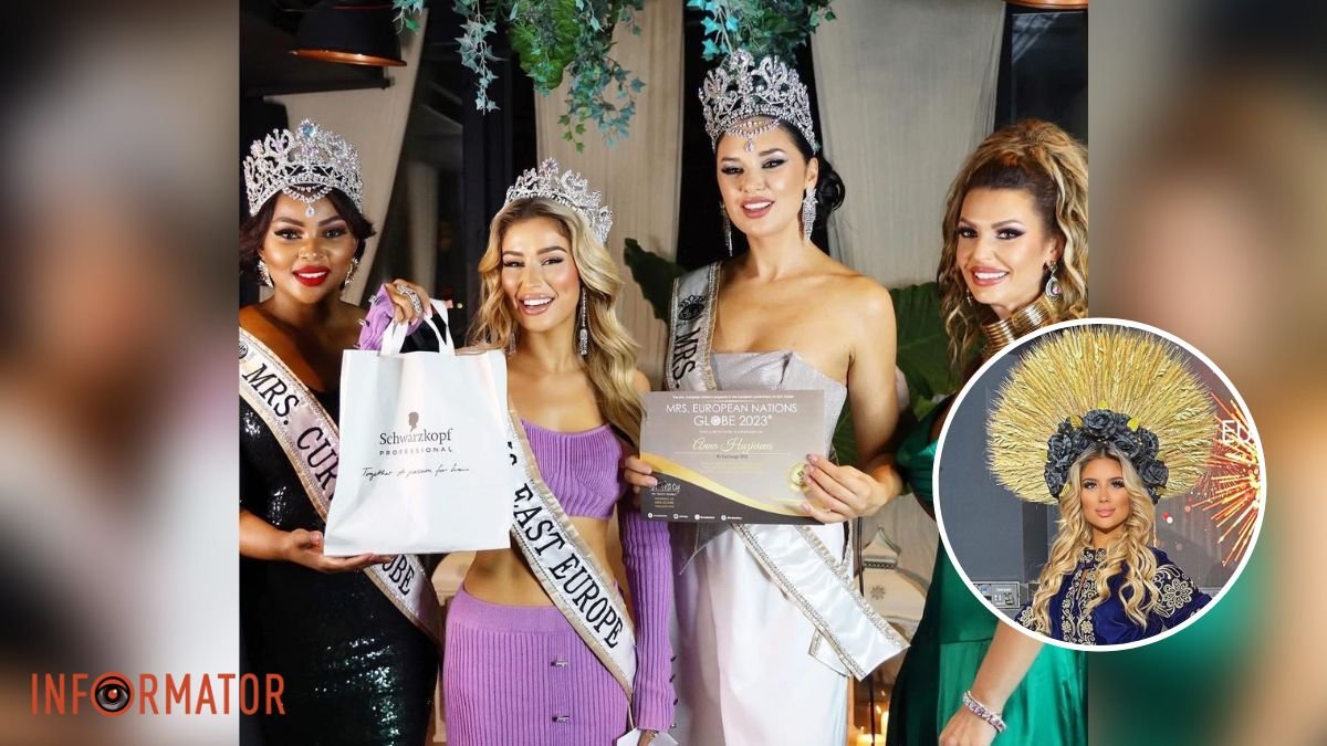 Участница шоу "Холостяк" из Днепра получила титул "Мисс Восточная Европа 2023"