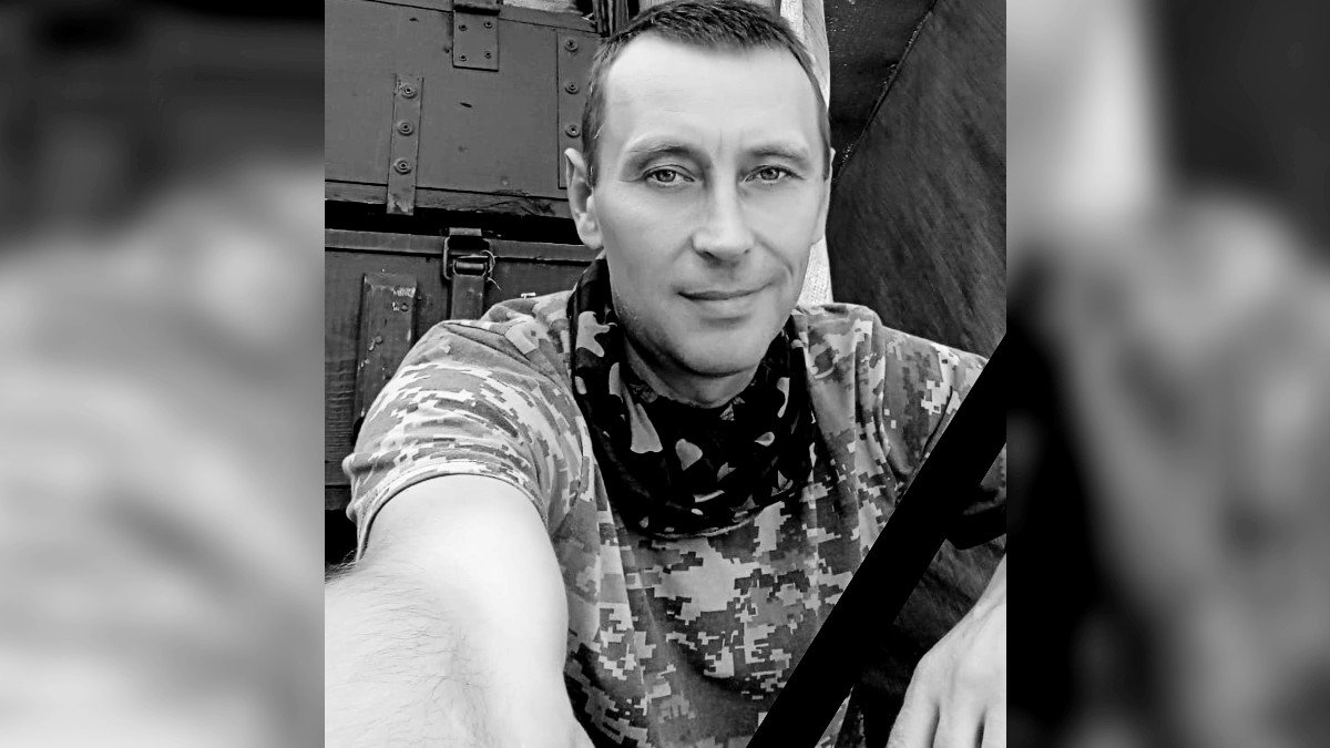 На Луганском направлении погиб 43-летний командир боевой машины Вадим Шевцов из Днепропетровской области