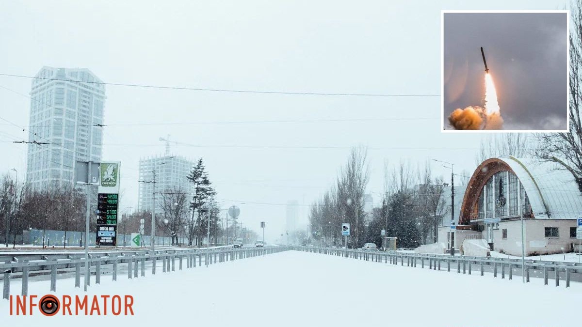 Україна готується до найгіршої зими в історії: стало відомо, скільки ракет накопичив ворог