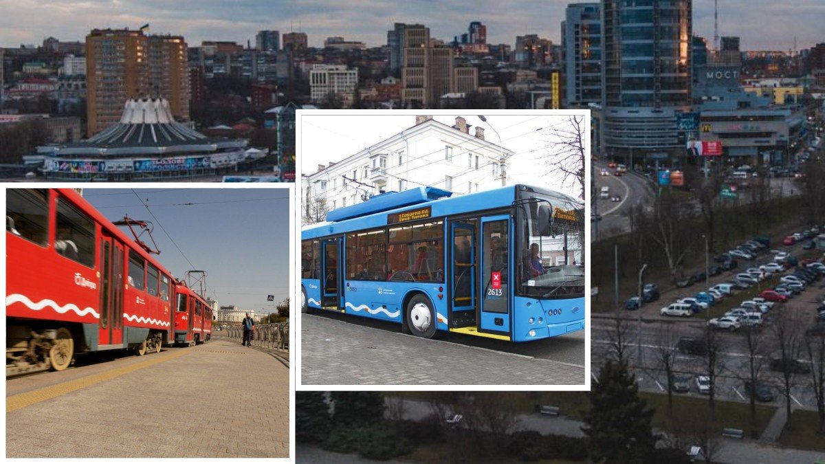 Автобусы, трамваи и троллейбусы: в центре Днепра почти на месяц изменится движение транспорта