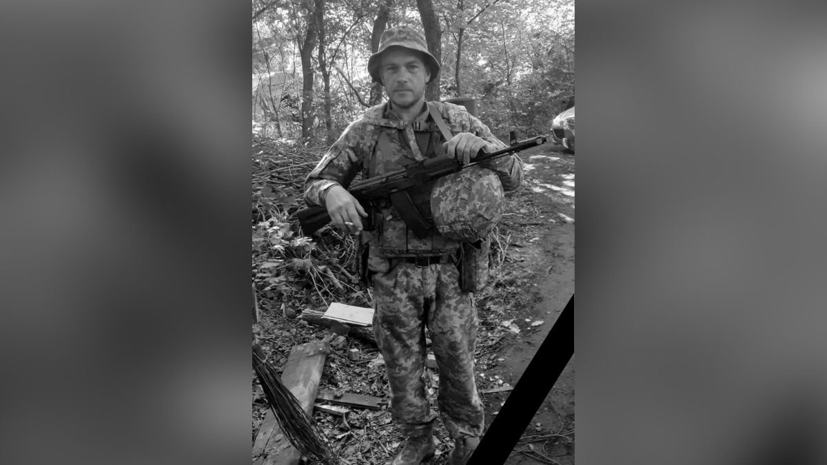 Поблизу Водяного загинув стрілець-снайпер Олександр Артеменко з Дніпропетровської області