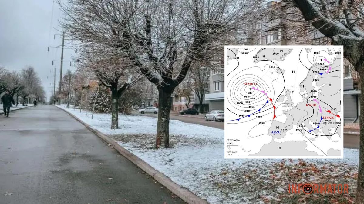 На Украину надвигается циклон Linus: какую погоду ожидать в ближайшие дни