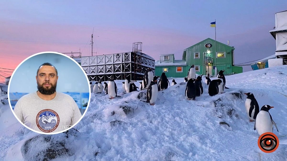 І депресія, і конфлікти бувають: у Дніпрі учасник семи українських експедицій розповів про Антарктиду