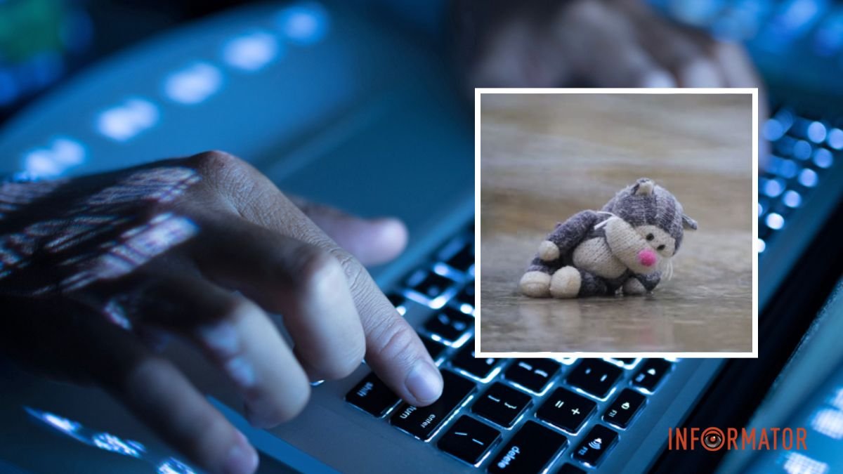 В Днепре осудили мужчину, который распространял детскую порнографию