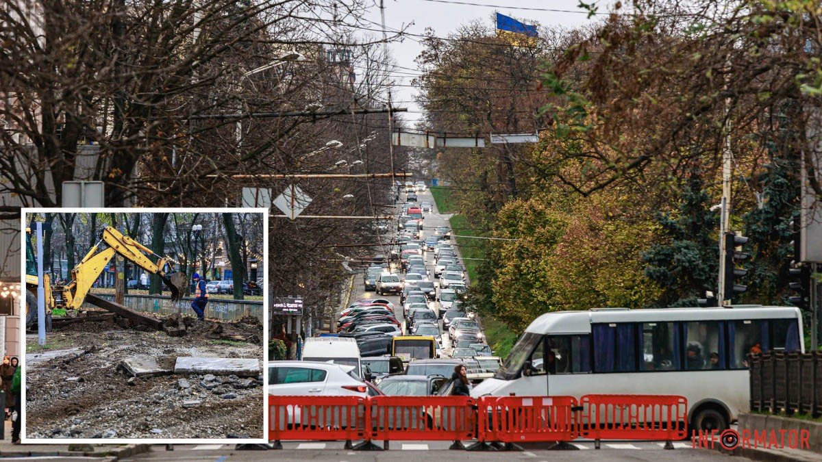 Ремонт трамвайного переїзду у центрі Дніпра: які альтернативні маршрути пропонують водіям
