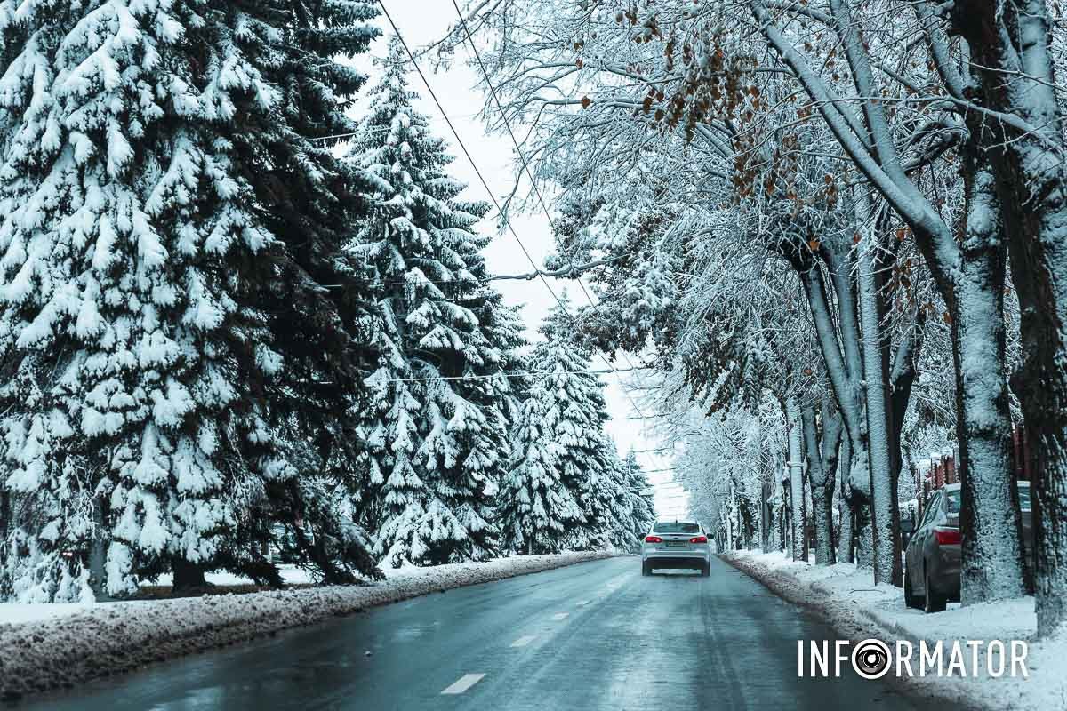 Дніпровський "Твін Пікс" Дніпровський "Твін Пікс"