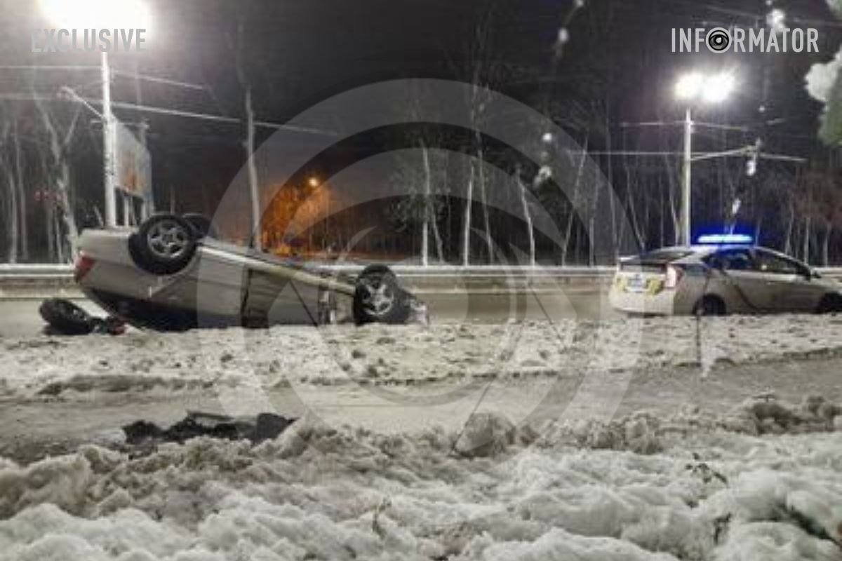 Жінку шпиталізували Жінку шпиталізували
