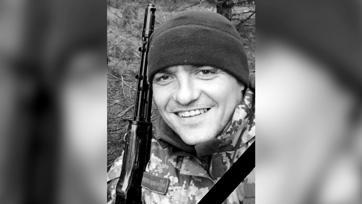 На фронте погиб 35-летний нацгвардеец Денис Рохтин из Днепропетровской области