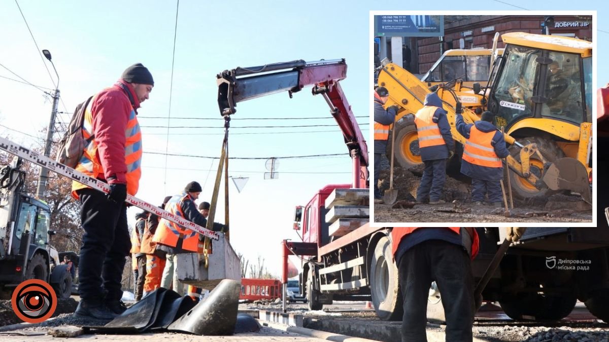 В центре Днепра ремонтируют два трамвайных переезда: как продвигаются работы
